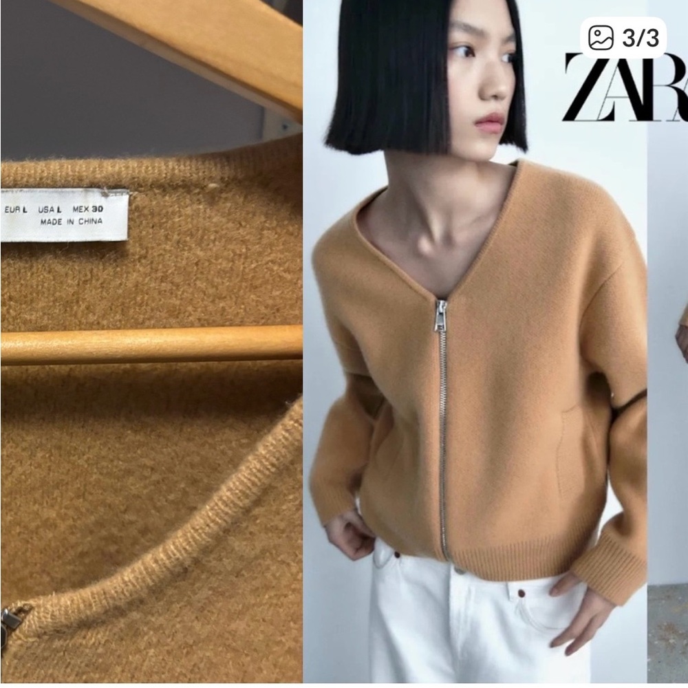 Zara Camel Knit Boxy Cardigan